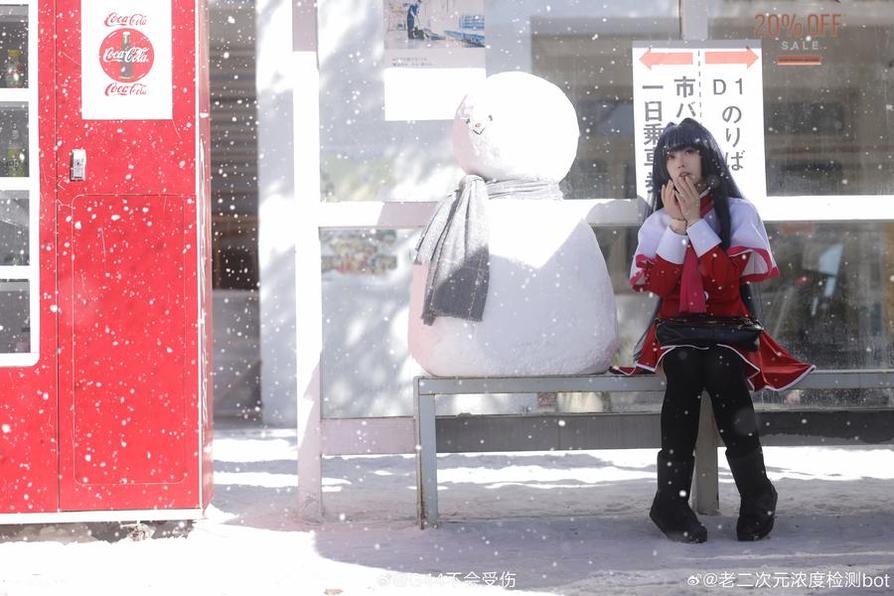 g44不会受伤 g44不会受伤pa15的新作品来啦!最近cos的人物被粉丝赞不绝口