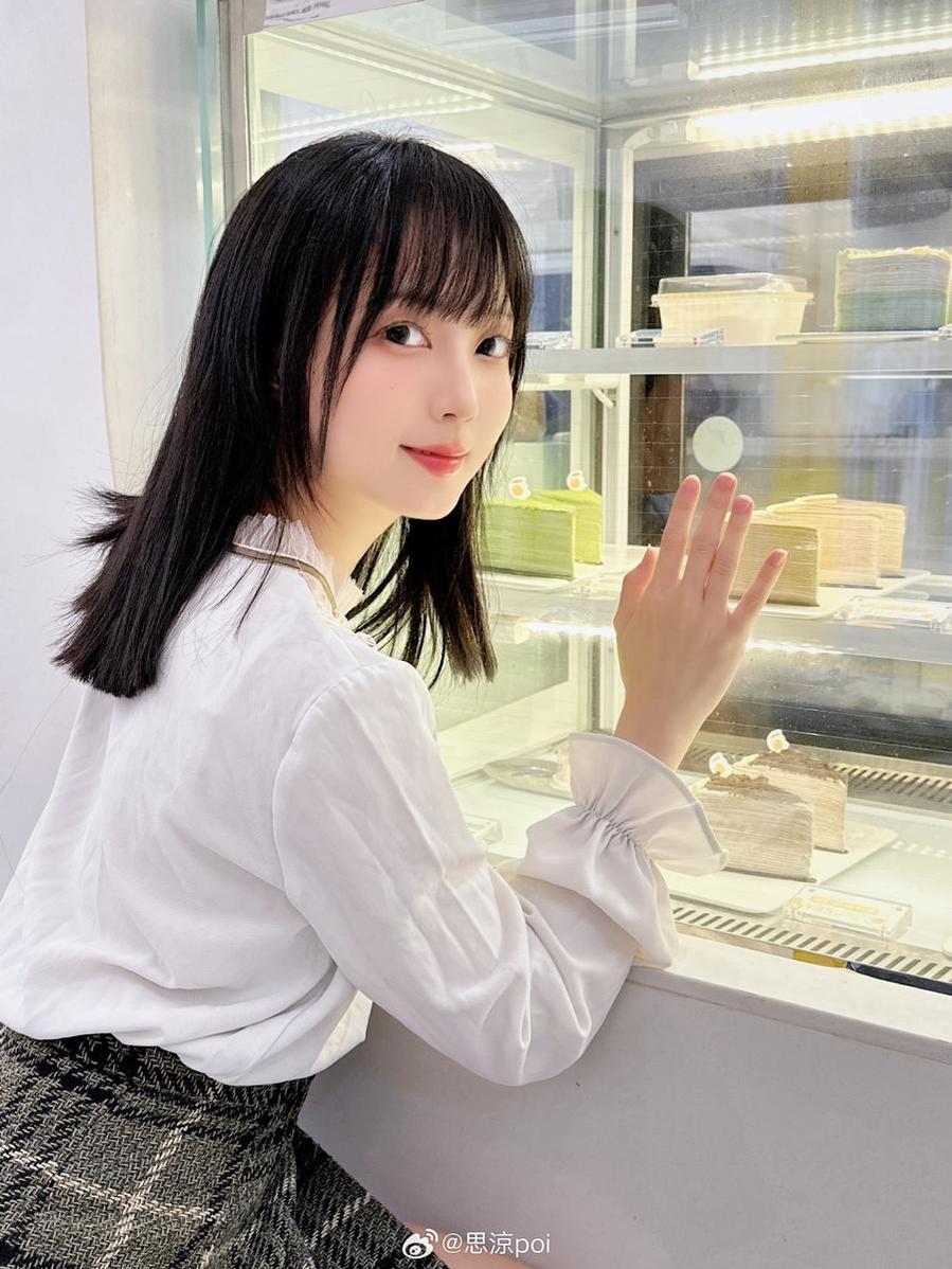 思凉poi 思凉poi图集:艺术照片的精美合集分享。