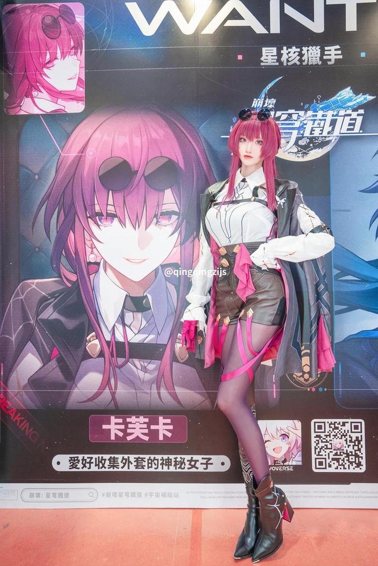 青青子js职业恋爱照片集锦，让我们一起来欣赏美的力量!